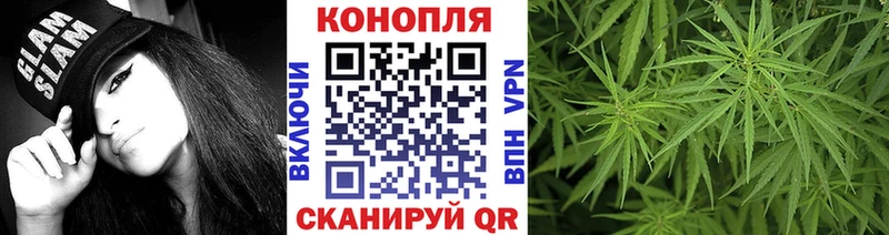 Виды наркотиков купить Нязепетровск Марихуана MDMA ГАШ Alpha-PVP Меф COCAIN