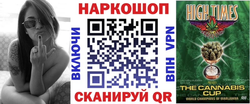  КОКАИН Нязепетровск