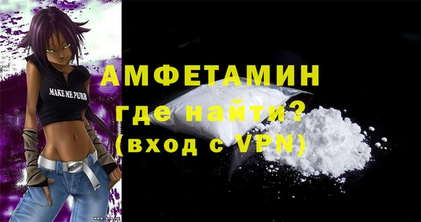 ПСИЛОЦИБИНОВЫЕ ГРИБЫ Дмитров
