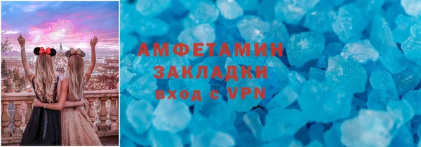 каннабис Дмитриев