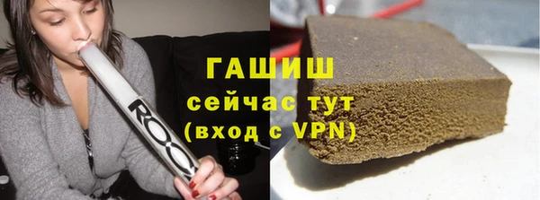 таблы Дмитровск