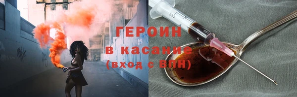 Альфа ПВП Александровское