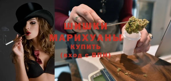 таблы Дмитровск