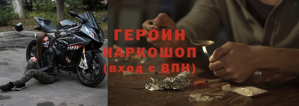 таблы Дмитровск