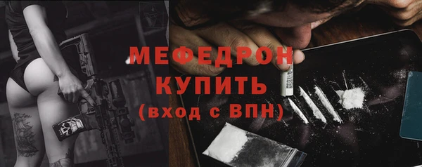 каннабис Дмитриев