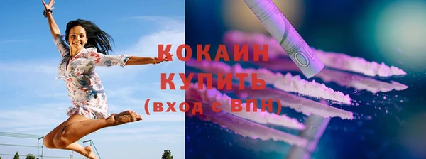прущие крисы Иноземцево