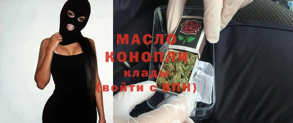 каннабис Дмитриев