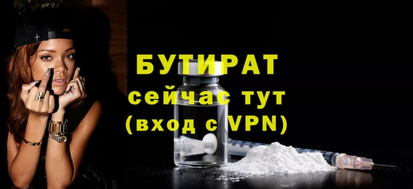 ПСИЛОЦИБИНОВЫЕ ГРИБЫ Дмитров