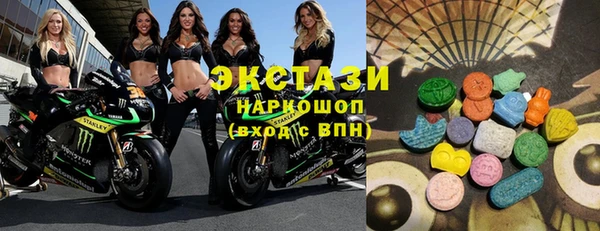 каннабис Дмитриев