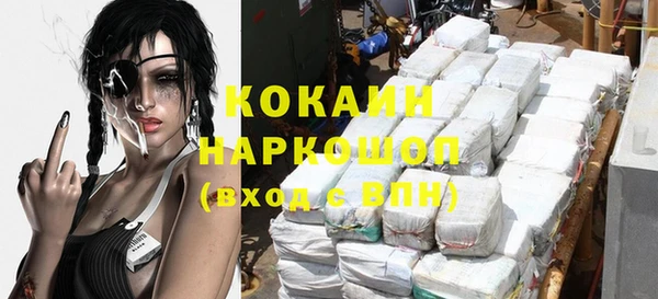 таблы Дмитровск