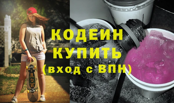 каннабис Дмитриев