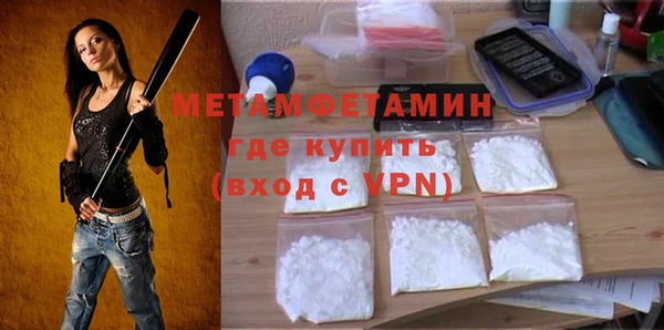 каннабис Дмитриев