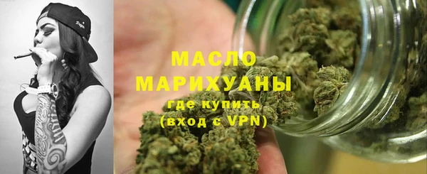 каннабис Дмитриев