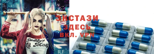 прущие крисы Иноземцево