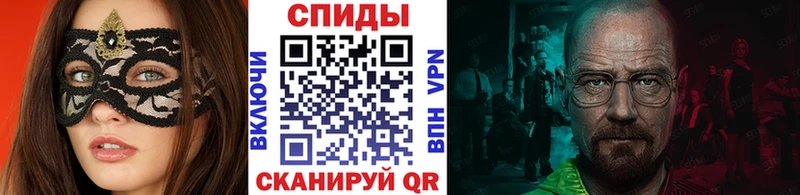 цены   Нязепетровск  МЕТАМФЕТАМИН пудра 