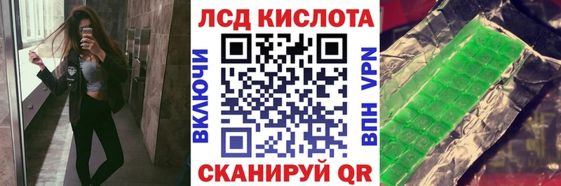 Марки N-bome 1,5мг  Нязепетровск 