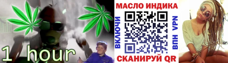 Дистиллят ТГК концентрат  Нязепетровск 