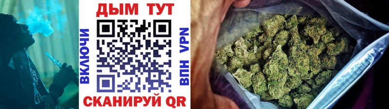 Конопля тримм  гидра ССЫЛКА  Нязепетровск 